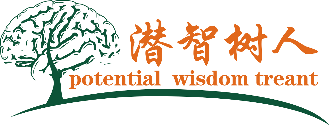 日批舔批视频北京潜智树人教育咨询有限公司